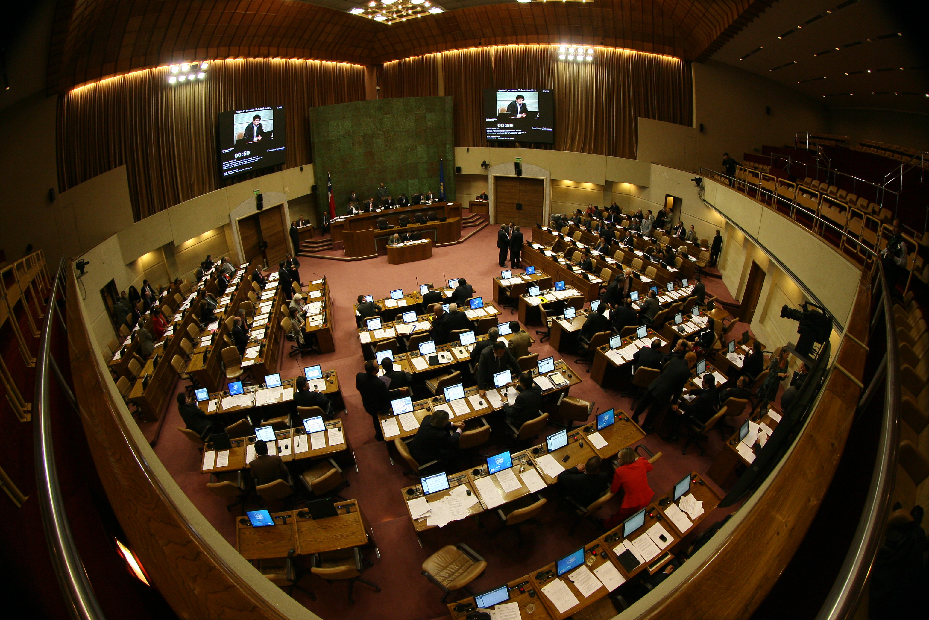 Sala de la Cámara analizó los problemas ambientales que afectan al país