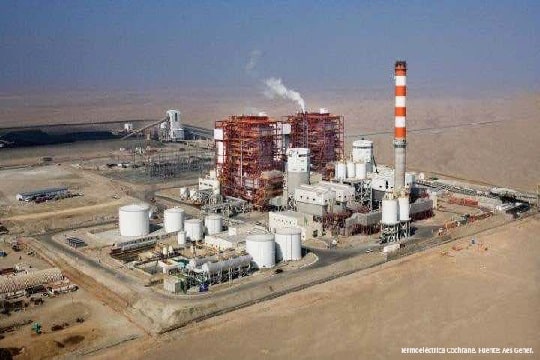 Antofagasta: Termoeléctrica Cochrane arriesga multa de más de $5 millones tras fiscalización de SMA